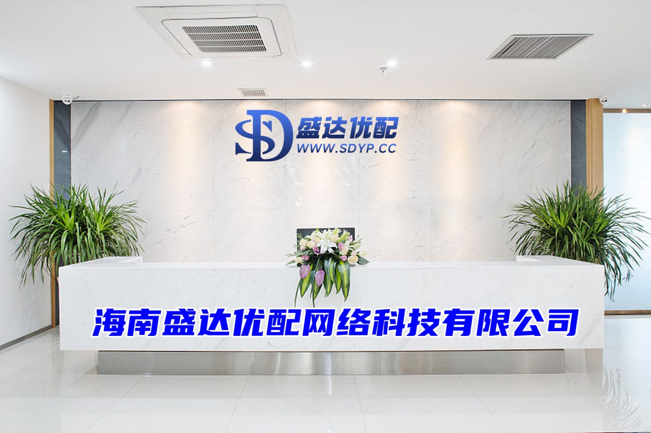 创通网配资-创通网配资官网-散户配资-配资平台官网网址